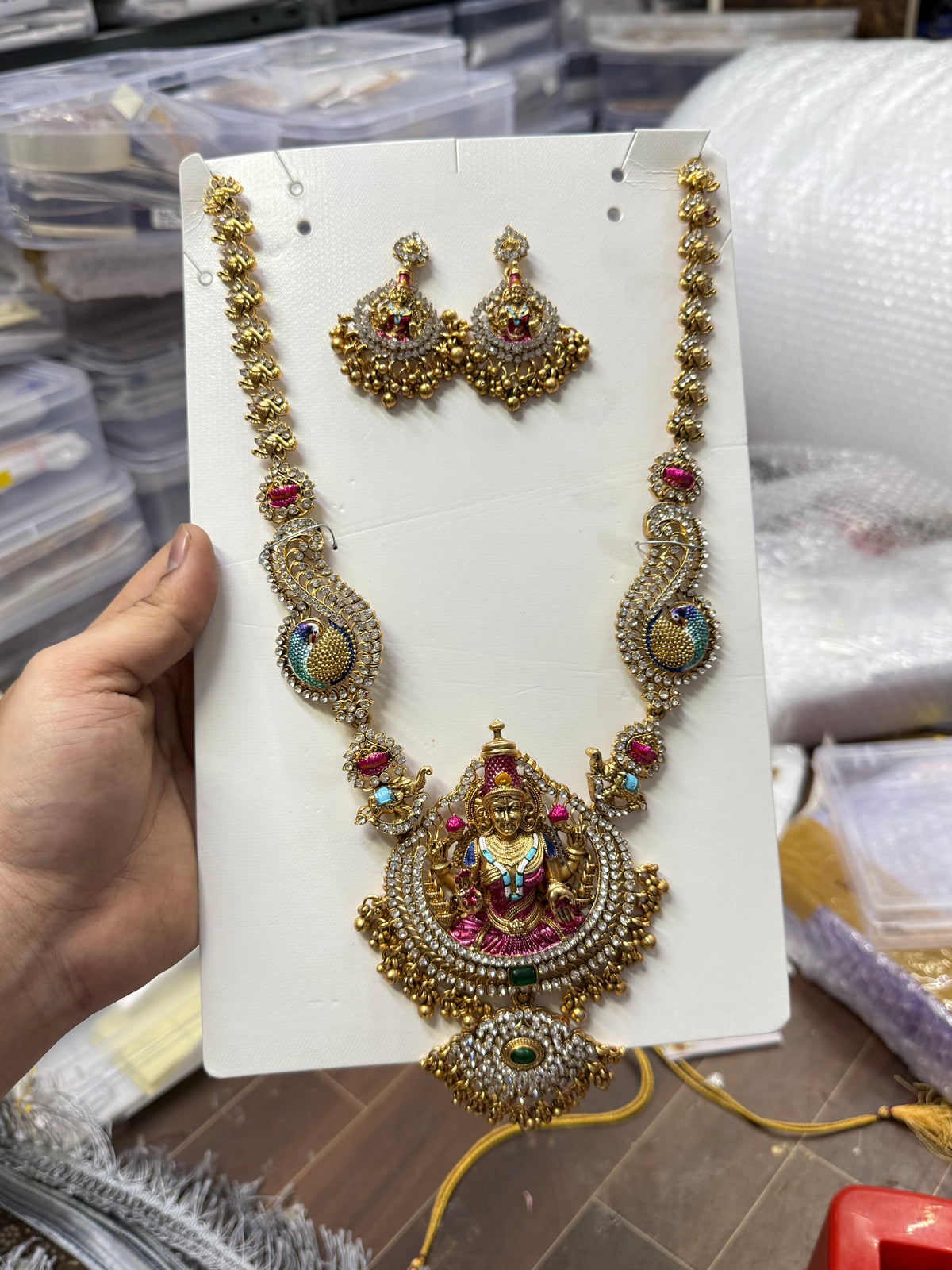 Grand Enamel Haram
