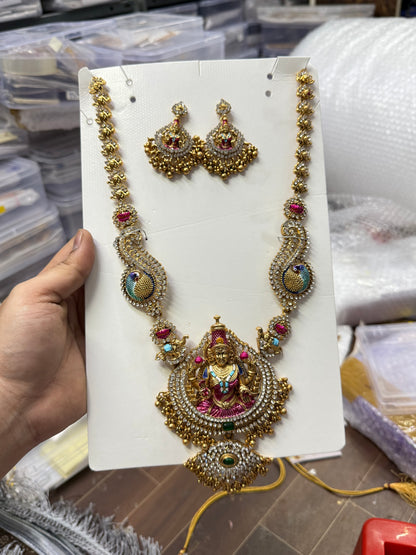 Grand Enamel Haram