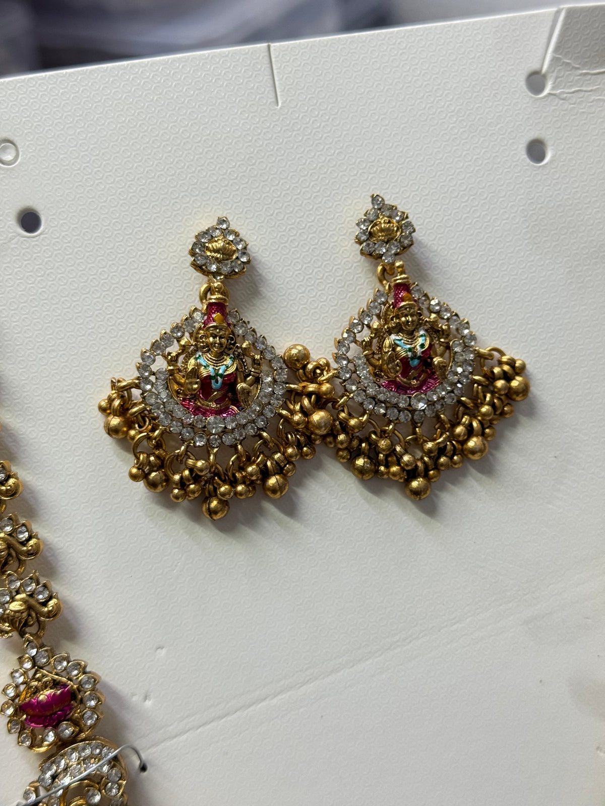 Grand Enamel Haram