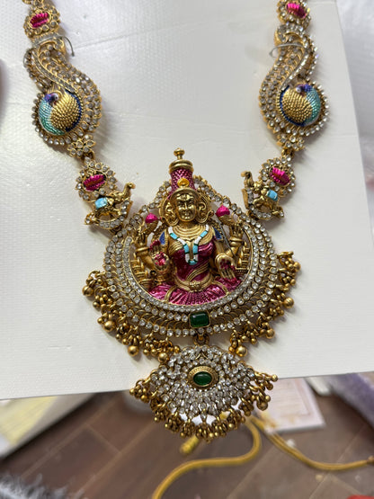 Grand Enamel Haram