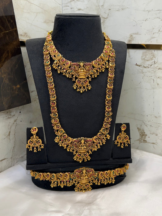 Simple & Classy Bridal Set