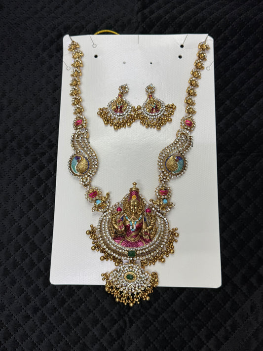Grand Enamel Haram