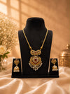 Tara Jewels