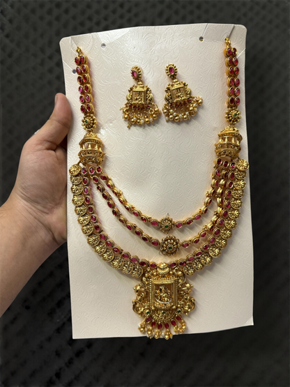 Antique Layered Haram